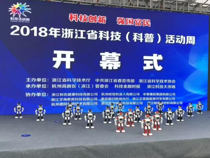 1561077773521459.jpg 微信圖片_20190621084149.jpg