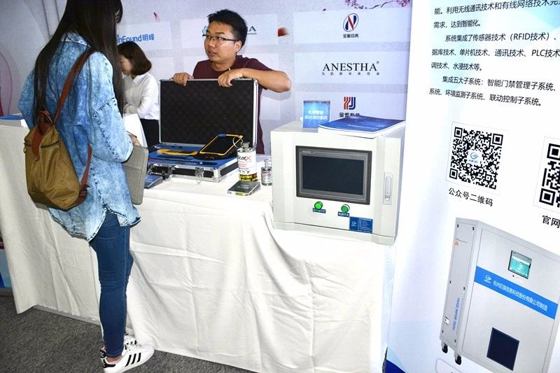 1561077886107063.jpg 微信圖片_20190621084209.jpg