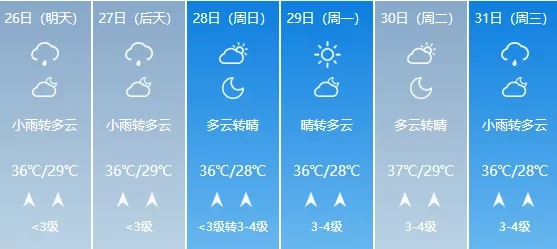 1589762540850135.jpg 640.webp.jpg