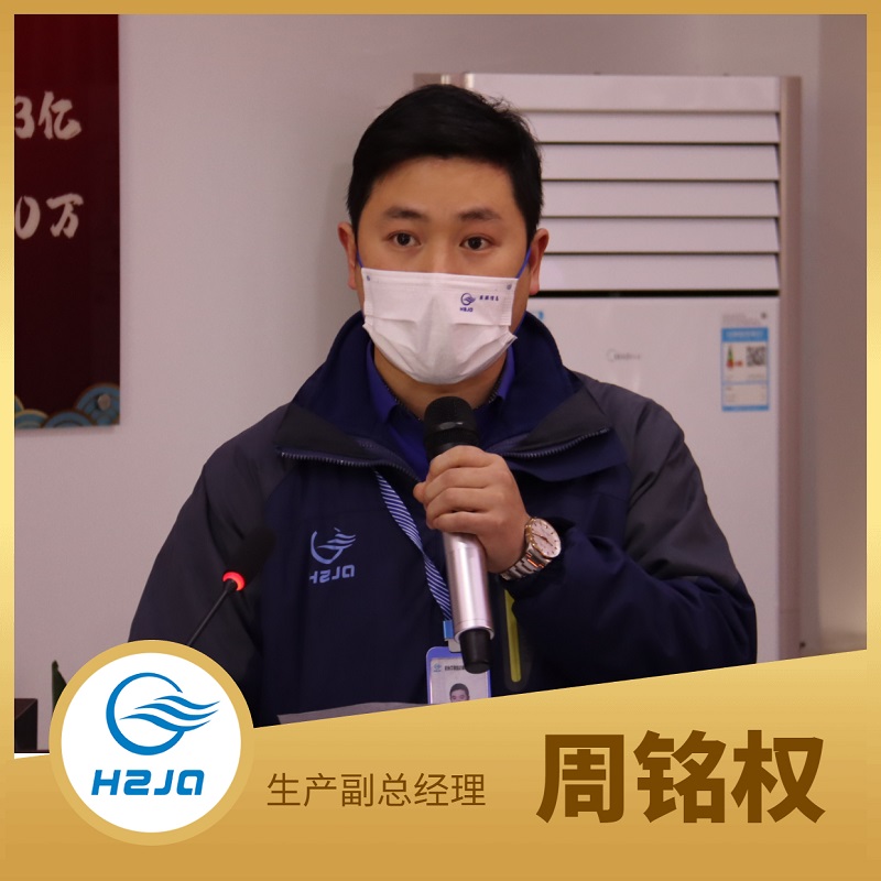 創(chuàng)始人海報(bào) (6)(1).jpg